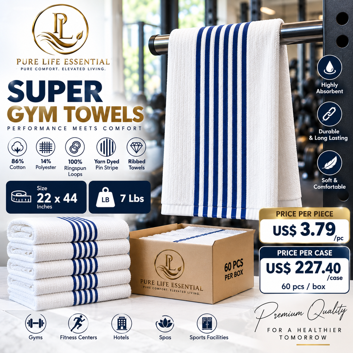 Super Gym Towels – 22" x 44" | 86% Cotton / 14% Polyester